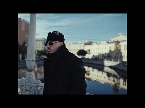 Видео: (FREE) FRIENDLY THUG 52 x ПОЛКА x 2HUG Type Beat ~ MISS YOU