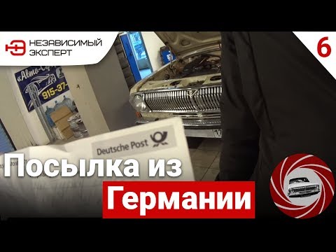 Видео: ВОЛГАРЬ! НОВЫЕ ДОКУМЕНТЫ.