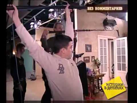 Видео: Истории в деталях - Съемки Папиных дочек