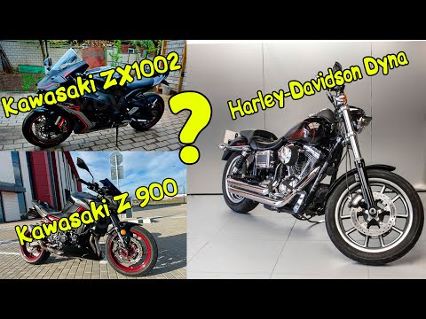 Видео: Мото Подбор#66| Осмотр Harley-Davidson Dyna за 10к| Kawasaki ZX1002 ремонт на забитом| Motoarena