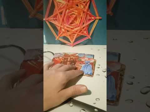 Видео: Что беспокоит вас на данный момент