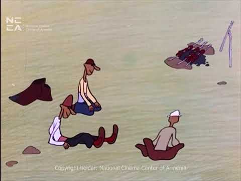 Видео: ԾՈՒՅԼԸ 1975 - Հայկական Անիմացիոն ֆիլմ / TSUYLY / Лентяй 1975