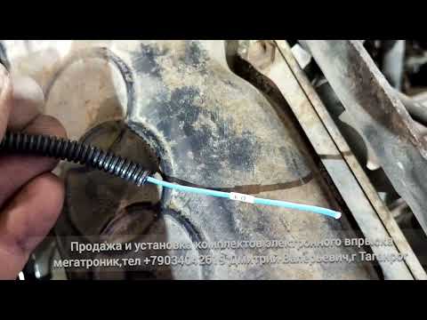 Видео: Ауди100  с4 AAR , впрыск мегатроник