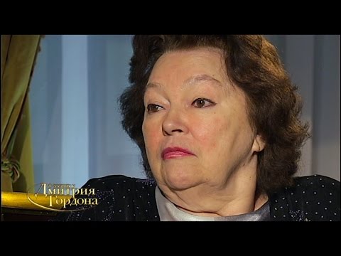 Видео: Бэла Руденко. "В гостях у Дмитрия Гордона". 2/2 (2013)