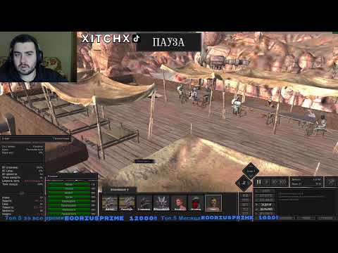 Видео: Kenshi Познай Боль