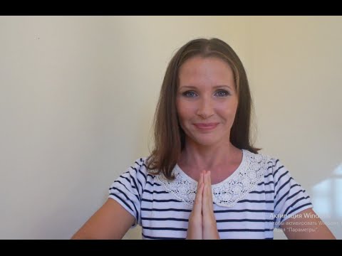 Видео: Лечение демодекоза и розацеа: три схемы. Проверено годами! | Лечим демодекоз навсегда с Мартой