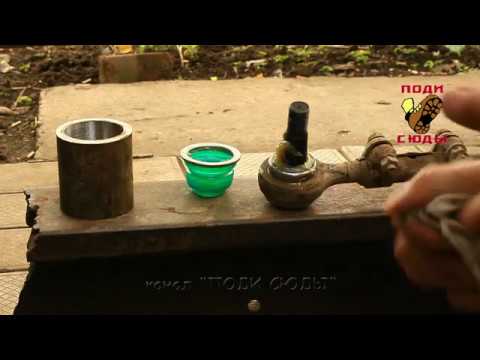 Видео: Рулевой наконечник газель/соболь, замена шарнира рулевых тяг