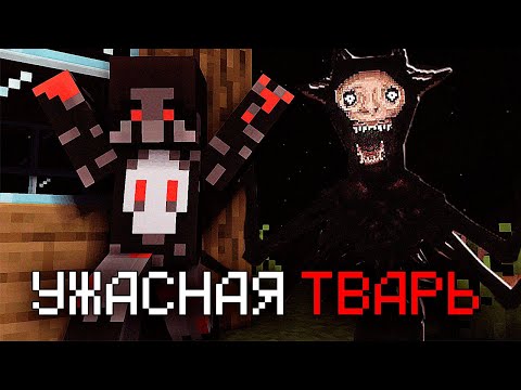 Видео: ЭТОТ ХОРРОР МОД ДОЛЖЕН БЫТЬ ЗАПРЕЩЕН | Growling Man
