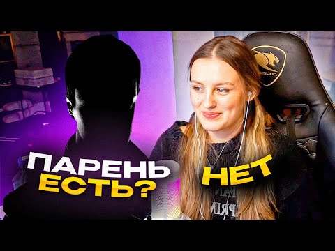 Видео: КАЯ НАШЛА ЗАМЕНУ ПАРАДЕЕВИЧУ.. (часть 2)