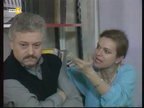 Видео: Забравен ключ тв постановка (1989)