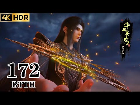 Видео: Эпизод 172 ПОЛНЫЙ [4K]: Боевой мудрец Сяо Янь зажигает всё вокруг! Убейте старого демона Тян