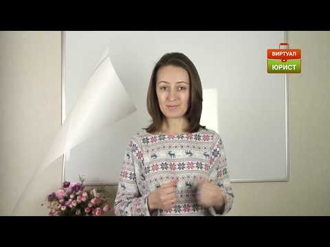 Видео: Обман при покупке массажных накидок