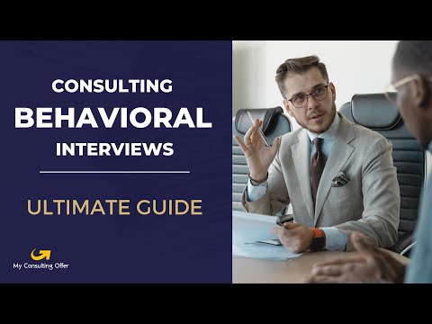 Видео: Консультационные поведенческие интервью: полное руководство