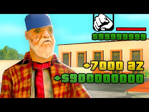 Видео: МИЛЛИОНЕР ПОПРОШАЙКА! КТО ДАСТ ДЕНЕГ? GTA SAMP