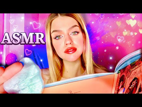 Видео: АСМР😴 УЛОЖУ ТЕБЯ СПАТЬ 😴