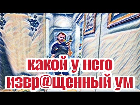 Видео: Самвел Адамян по себе людей не судят.Ниже,чем опустился он никто не опустится.