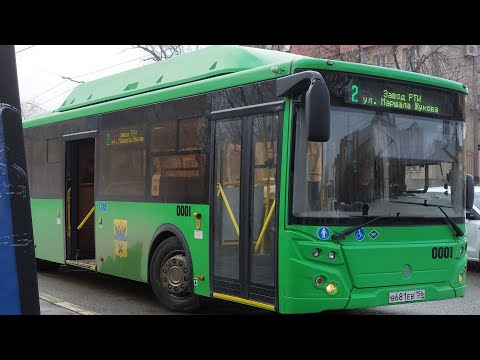 Видео: ЛиАЗ-5292.67 (CNG) (Weichai WP7NG280E51 & Fast Gear FC6A140RB) | борт 0001 | Маршрут 2 | Оренбург