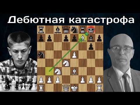 Видео: Р.Фишер - С.Решевский 👊 Удар хоботом по драконьему логову! Шахматы