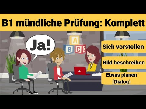 Видео: Устный экзамен по немецкому языку B1 | Спланируйте что-нибудь вместе, опишите картинку