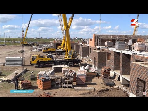 Видео: Қазақстанда тұрғын үй тапшылығы. Мәселе қалай шешіліп жатыр | Міндет пен меже