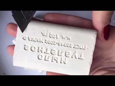 Видео: АСМР/ASMR SOAP/МЫЛО МНОГО РАЗНОГО МЫЛА РЕЖУ МЫЛО