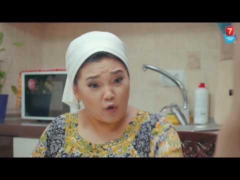 Видео: Көршінің қызы керемет еді!  "Q-елі" ДС-БС 19:00-де "Жетінші арнадан" тамашалаңыздар!