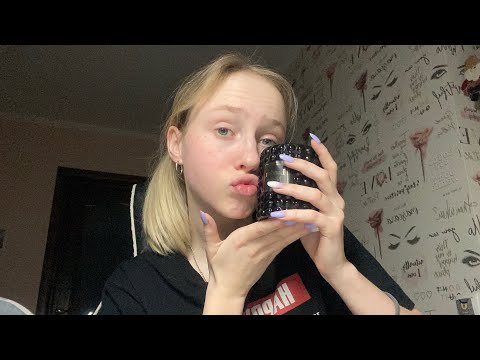 Видео: АСМР ЧИСТКА АУРЫ/ASMR AURA CLEANING 🧹