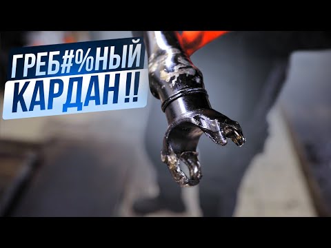Видео: СЕРЬЁЗНАЯ ПРОБЛЕМА полноприводных BMW XDRIVE