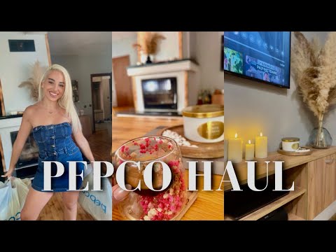 Видео: PEPCO HAUL - ПОКУПКИ ЗА ДОМА 🏡