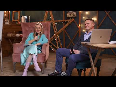 Видео: Курс по семейным отношениям. Занятие 4. Чего вы ждете от семейной жизни.