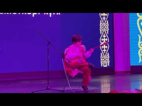 Видео: 24 маусым 2025 жыл. Концерт. Аманкелді Нұр Мұһаммед Мұратұлы.