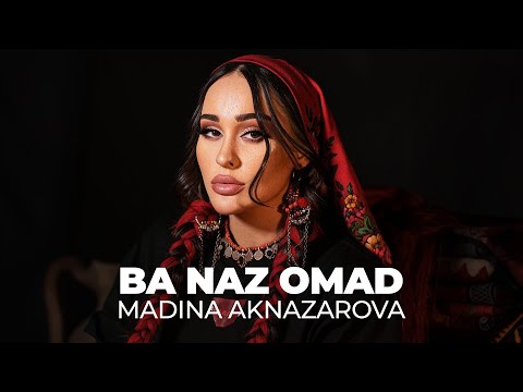Видео: Ai Version - Мадина Акназарова / Madina Aknazarova - Bo Noz Omad (2025) / مدینه حقنظروفا آهنگ جدید