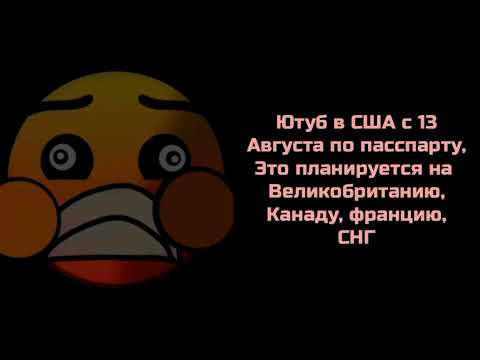 Видео: Жуткие факты 1 сезон 3 серия/жуткие лица гд 