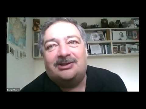 Видео: Дмитрий Львович Быков о Леониде Андрееве.