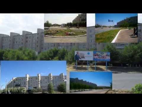 Видео: ЖАНАТАС-мой город
