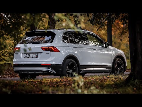 Видео: Обзор и тест-драйв автомобиля Volkswagen Tiguan Mk2 2019 год. 2.0 4wd DSG DQ500