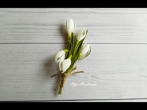 Видео: Брошь С Подснежниками. Мастер Класс.