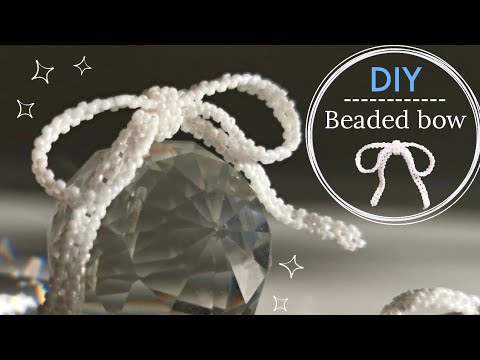 Видео: DIY beaded bow 🤍 видео-туториал бантик из бисера