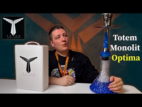 Видео: Не огляд! Кальян Totem Monolit Optima – правда після використання🔥