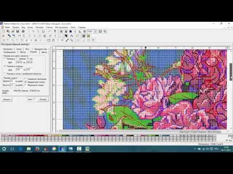 Видео: Программа Pattern Maker v4 Pro - новый метод перенабора схем без склейки