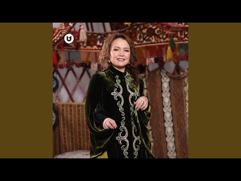 Видео: Еркем