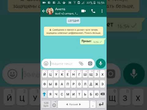 Видео: ЛУЧШАЯ ПОДРУГА БРОСИЛА МЕНЯ😨😱😭😭