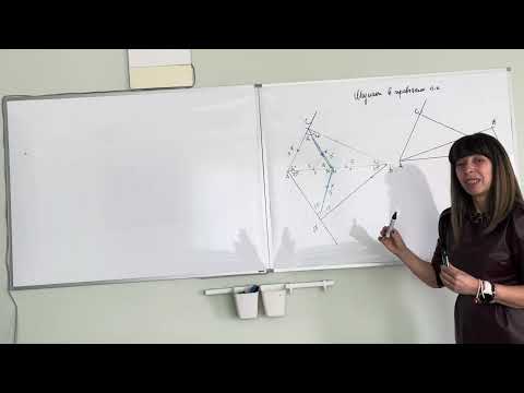 Видео: Две медиани в правоъгълен триъгълник