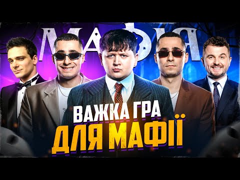 Видео: НЕРЕАЛЬНИЙ МУВ ЛІКАРЯ))
