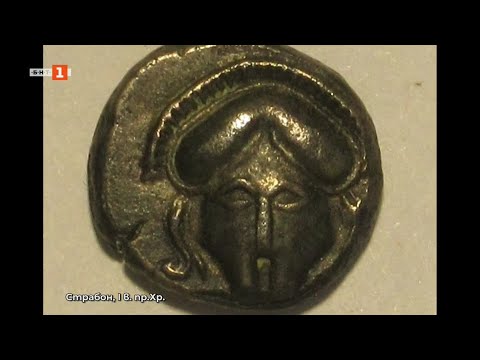 Видео: Древногръцката колонизация и днешните български земи - "История.БГ", 23.06.2025