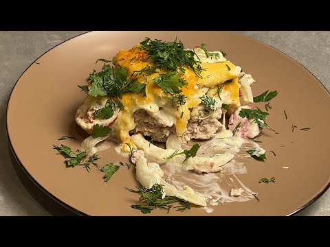 Видео: Простой рецепт на ужин 🥘 