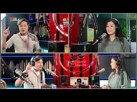 Видео: Сахиус уу Сахиул уу Подкаст 4