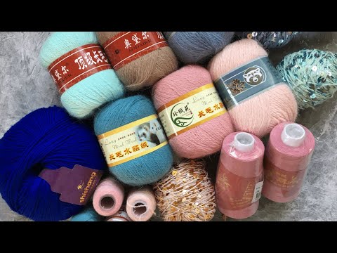 Видео: ПОКУПАЙТЕ ПРЯЖУ ЗДЕСЬ , НЕ ПОЖАЛЕЕТЕ.ЭТОТ МАГАЗИН ПРЯЖИ Я СОВЕТУЮ ВСЕМ.