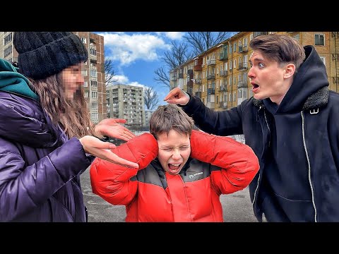 Видео: ПАРЕНЬ БЫВШЕЙ ОБИЖАЕТ МОЕГО СЫНА. Я НАКАЖУ ЗА РЕБЕНКА
