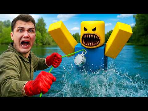 Видео: Эти находки мы подняли со дна, где затонули МОНСТРЫ из РОБЛОКС!